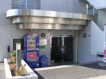 プロシード相模大塚2