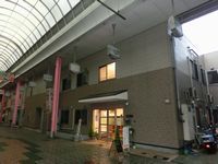 グループホームたのしい家 大正1